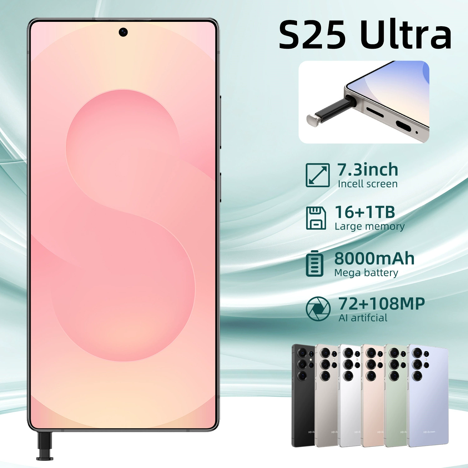(Граница торговли), S25, смартфон, 7.3 дюйма, Android 15, (Физические)