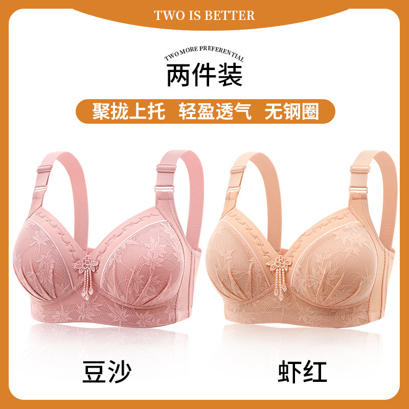 된장+새우가루 [2개 할인]