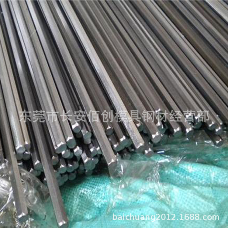 供应SUM12易车铁圆棒 SUM12易切削钢 SUM12易车铁 SUM12磨光棒