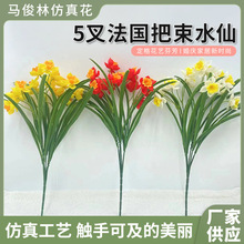 ���滨�ָ�ܛ�z�Ҿӿ͏d�b�5�����ˮ�ɔ[���S�����l��������