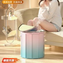 新款木板圓形可折疊旅行便攜泡腳桶家用保溫足浴桶按摩保溫洗腳盆