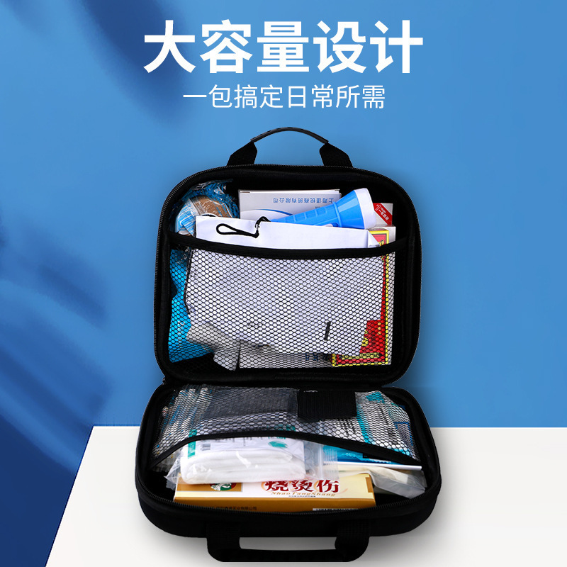 Medical big handheld set