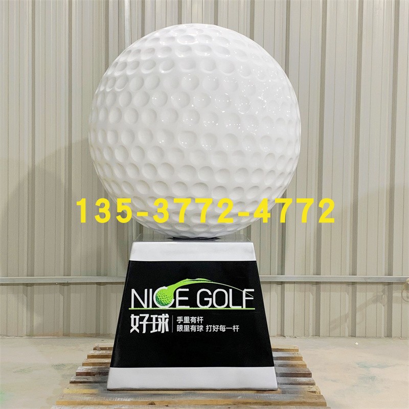 흰색 재고 직경 100cm