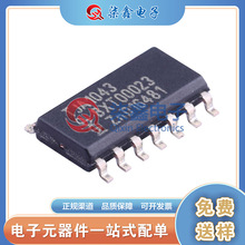 TJA1043T/1J TJA1043 SOIC-14 CAN�շ���оƬ ȫ��ԭװ