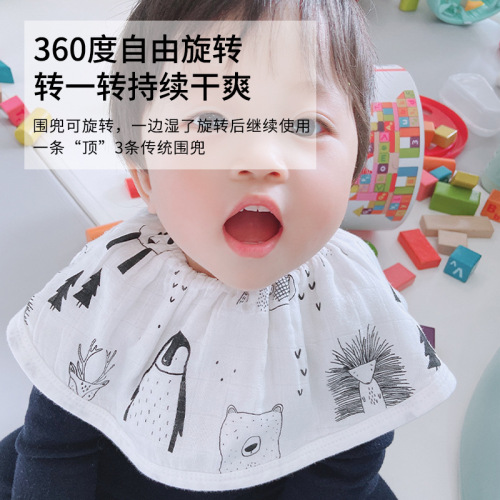 360 degree rotatable bamboo cotton gauze rubber band bib baby bib baby saliva towel bib large bib