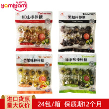 ̨��ԭ�SƷ�� Chiao-E����A�İ����Ǵ��y��ѿ�ǃ�ͯ��ʳ140g