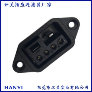 New National Standard 2+4 Electric Vehicle Charging Socket 6-Core with Communication Battery Exchange Cabinet Lithium Battery Charging Stand High-Power Charging