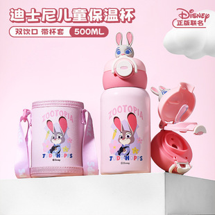 ��ʿ�ჺͯ���ر��к��όW����316��y����ˮ���׃��@����ˮ����