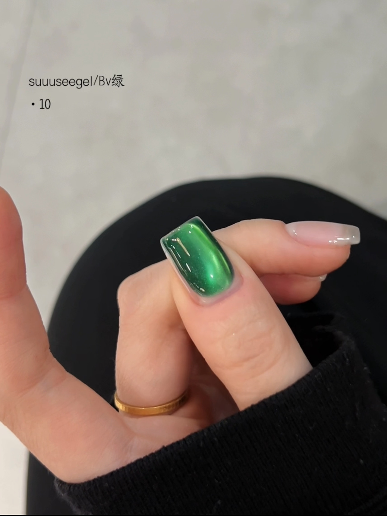10 colors BV green cat eye 10#