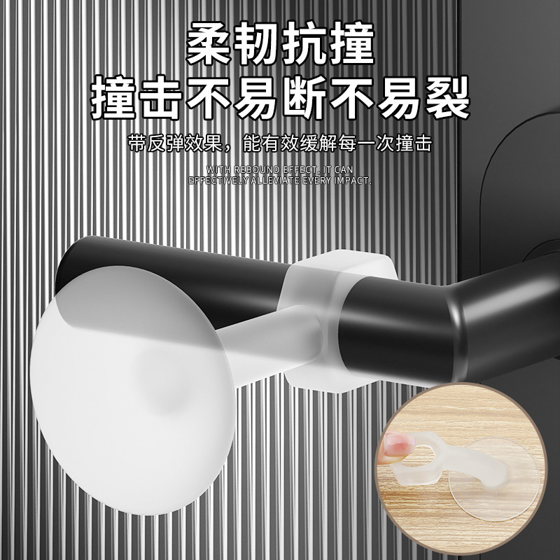 窗户防撞窗吸门吸免打孔新款玻璃吸盘硅胶门把手防撞垫厕所房门吸|undefined