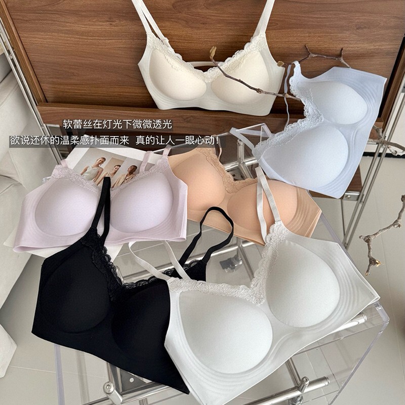 Meow Xiaoyan W6801 Lace Seamless Intimates for Women with Small Breasts, Push-Up and Auxiliary Breasts, Cut Out Beautiful Back Bra