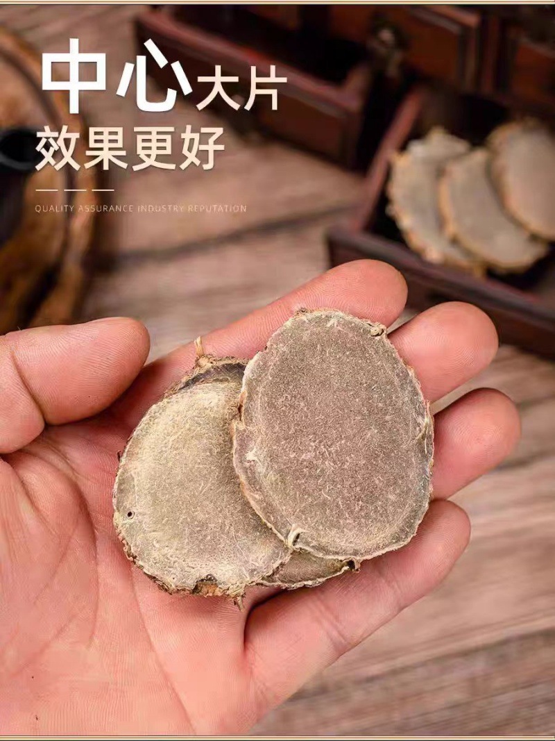 E Zhu Slices (Curcuma zedoaria) — Dried Food-Herb Rhizome for Tea & Soup key features