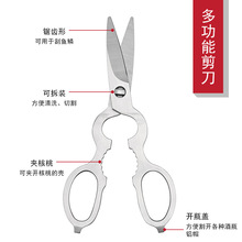�S�ҬF؛�N�����P�4mm�������J���u�Ǽ�呴�N���������߲˼Ҿ�