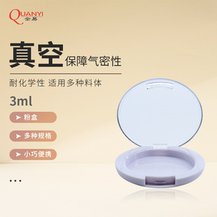 �ۓ��ռ{�б�y���m���͸��С���b���t���y�պК�|�ۓ���b��