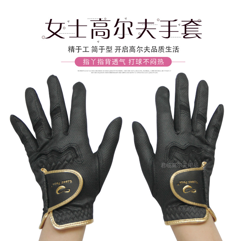 ��ƷSpeed PeakŮʿ�߶������׽��ڸߵ�PU��������͸��˫��ǳ��ɫ