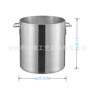 ���� 40QT �ߜ��-���Ϳ� �X��� ��Ͱ ��Ͱ Դ�^���S