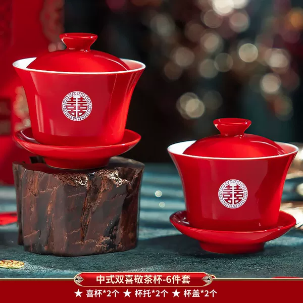 ∑∶◇±〈Chinese Double Happiness Teacup-6-piece set∝