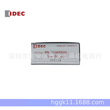 ��ƷIDEC�ձ���Ȫ����BNH15LW BNH15LWT BNH30W �ݽz�Ӿ�����