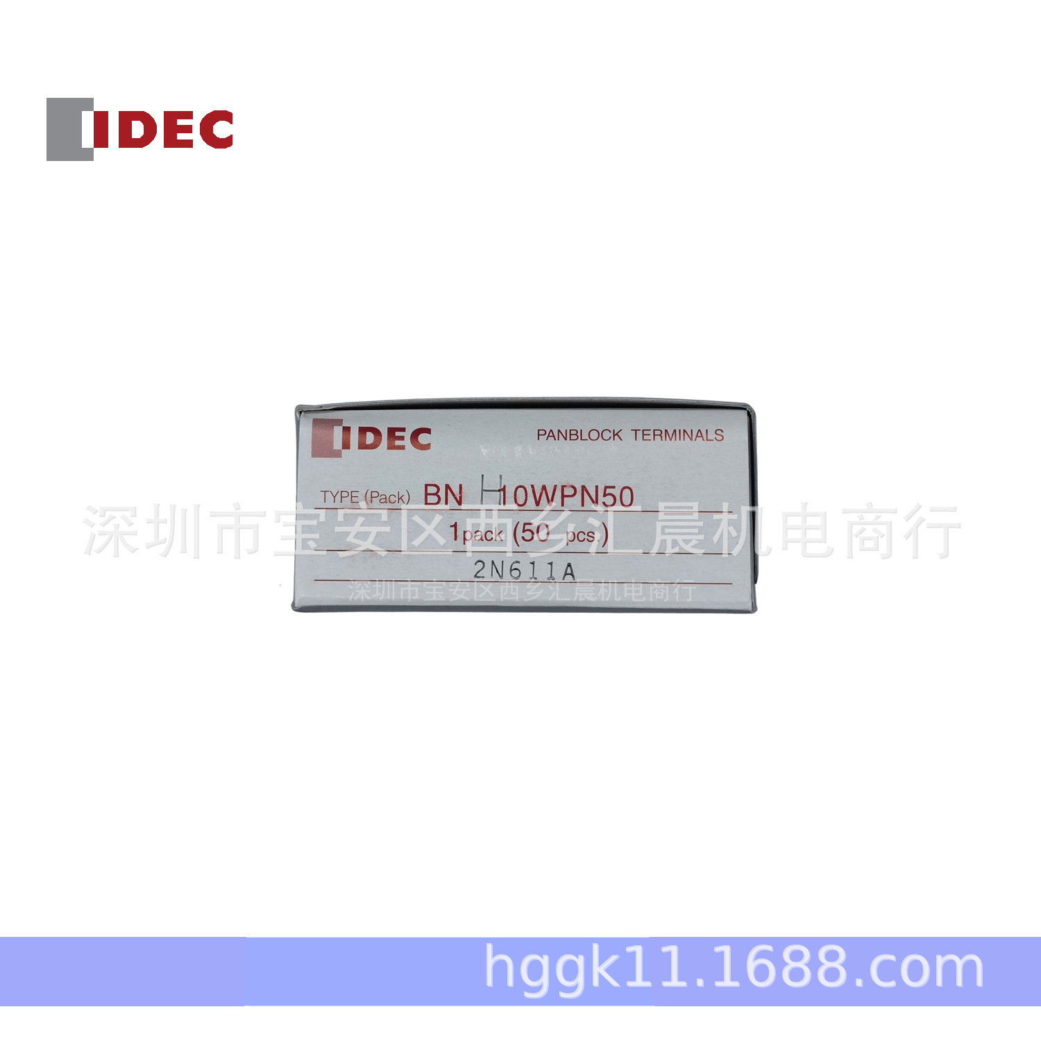 正品IDEC日本和泉端子BNH15LW BNH15LWT BNH30W 螺丝接线端子