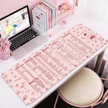 ps�k������I�k���Ҵ�ȫ��ˉ|����̖��X�ɐ���������|Ůexcel