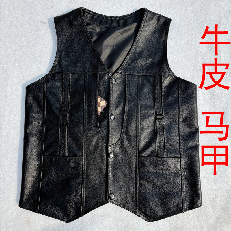 New Genuine Leather Vest Men's Spring and Autumn Top Layer Cowhide Waistcoat Multi-Pocket Middle-aged and Elderly Leather Vest Tooling Fishing Vest