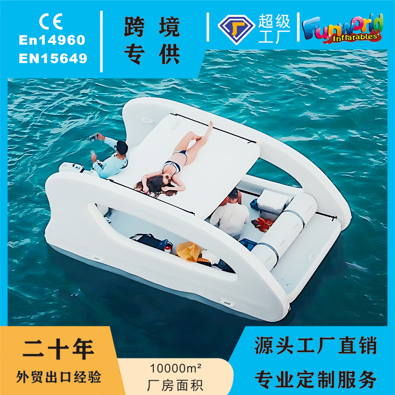 Cross-border Direct Supply PVC Water Inflatable Yacht Slide Portable Storage Outdoor Boat Solar Floating Machine Floating Bed