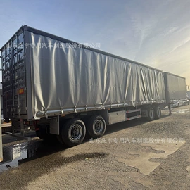 挂车;牵引车;其他商用车