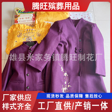 �¿�������b�ߙnȫ�׉������lŮ���L��ʽ�����ë�����b����