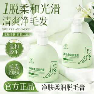 ���㳼�σ��w�᝙Óë��Ҹ��ë��ë�غ�Óë�Ƀ��⻬��ȫ�����w