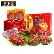 ���ϻ� ��ϲ�R�T�Dζ�Y��1930g