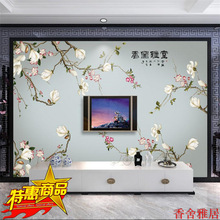 國畫大型壁畫客廳電視墻中國風背景墻紙簡約中式客廳臥室壁紙玉蘭