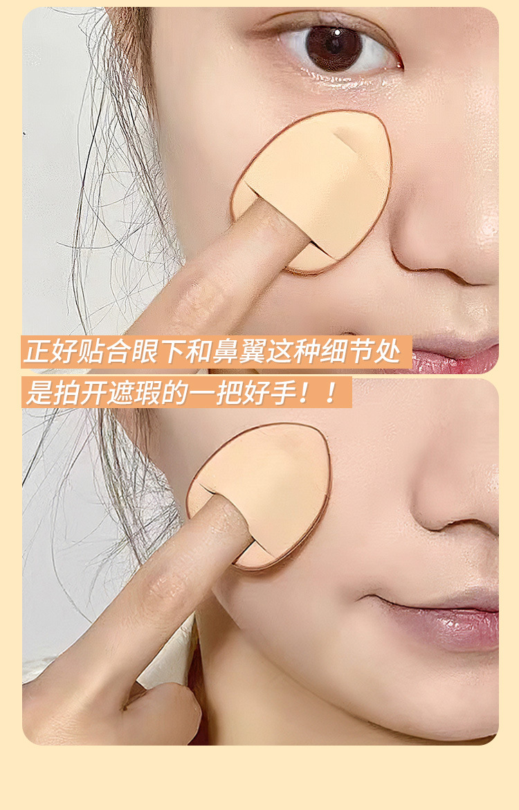 详情页_06.jpg