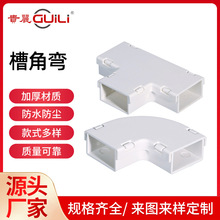 �S��ֱ���F����늹�������۽Ǐ������ʽ���^�Ǐ�����