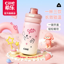 ϣ��ˮ�����ر�Ů�����ֵ316��ͯ���ܱ�2025�¿�W���pڿɐ�