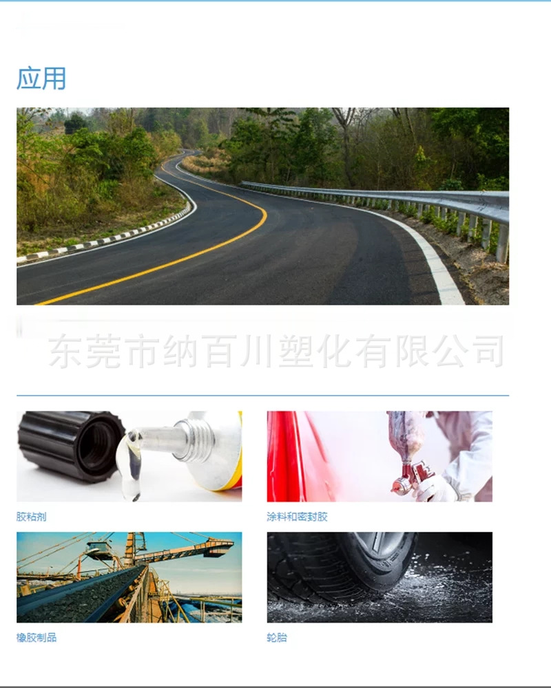 微信图片_20251202094746_1286_18.pn