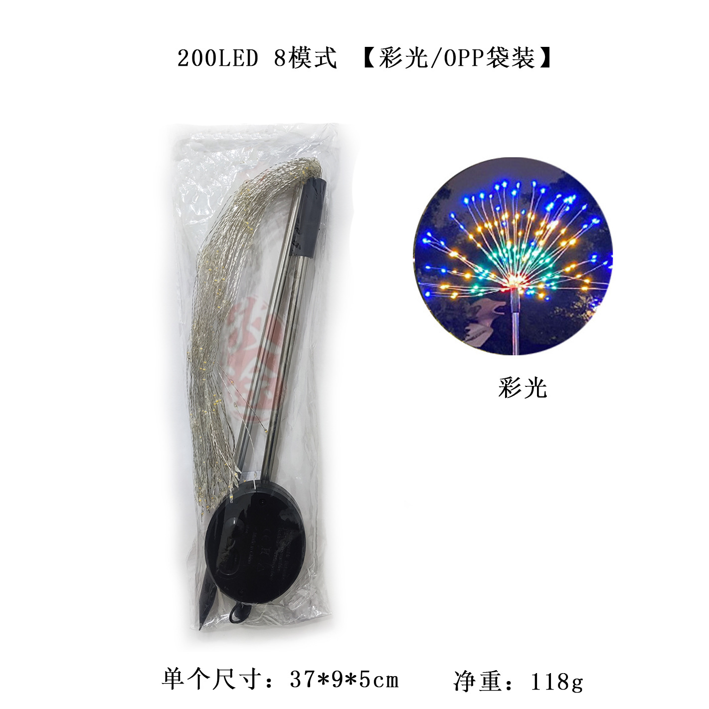 Lámpara de fuegos artificiales de inserción solar transfronteriza, luces de césped de cuatro colores, luces decorativas de ambiente al aire libre de jardín navideño navideño