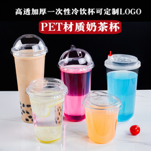�̲豭PET���͸�����ϱ�90�ڏ����ȱ�96�ڏ���֭�����w���ñ�