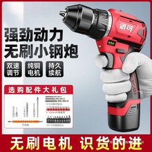 �oˢ�����D����С�֘���늹��߶๦����荳��ʽ늄��ݽz��