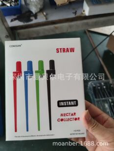 �羳���� STRAW������Nectar Collector ����ˮ��oze���Sֱ�N