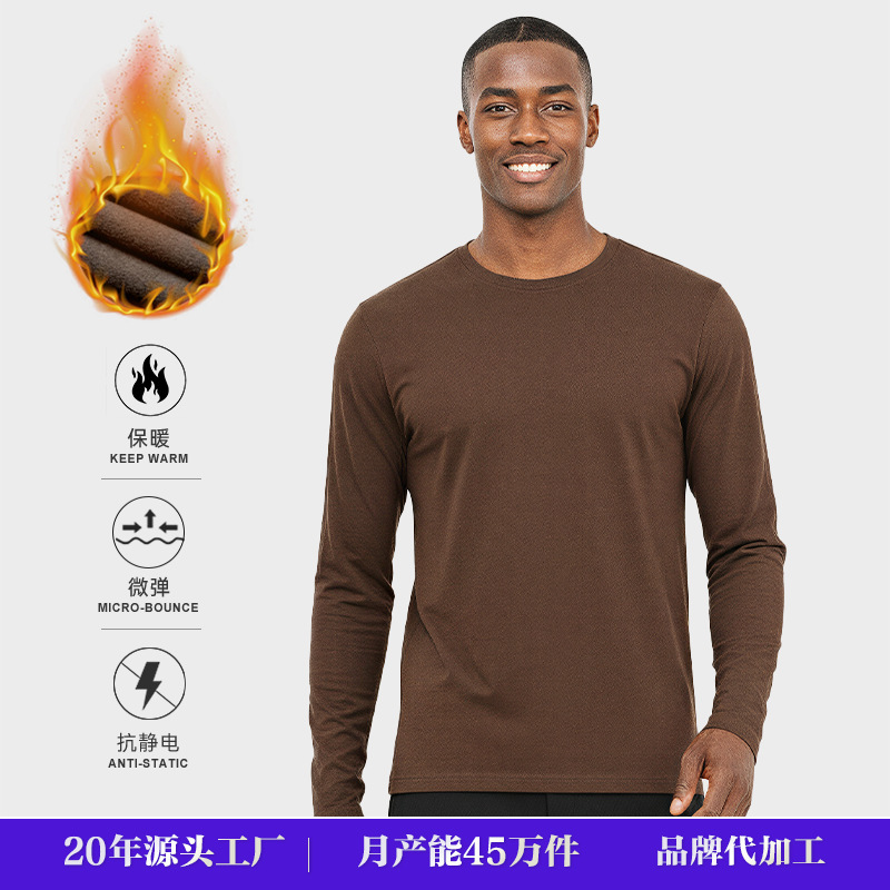 Warm Thermal Half-High Collar Base Layer Training Shirt, Tight-Fitting Fitness Clothing, Fleece-Lined T-Shirt, Sports Long-Sleeve T-Shirt for Men