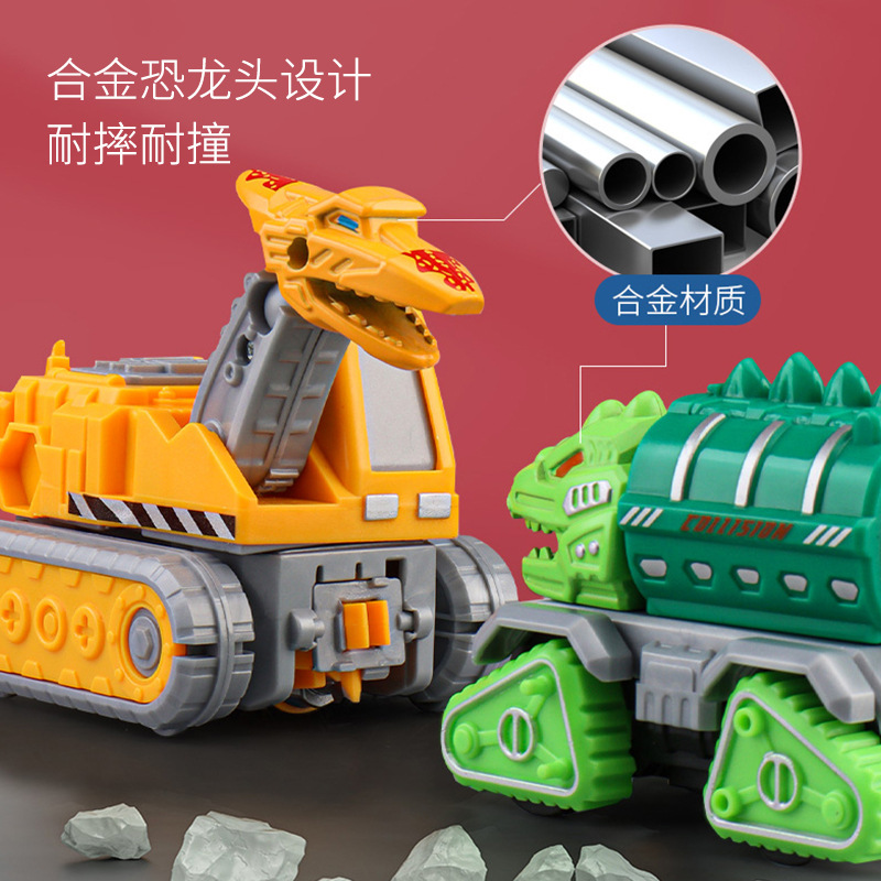 Transfronterizo dinosaurio montado deformación cinco en uno de los niños de ingeniería de incendios vehículo excavadora carro de la suciedad niño juguetes educativos