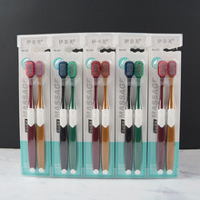 伊奈美421双支火山碳牙刷家用软毛万毛成人高密牙刷便携式2元店