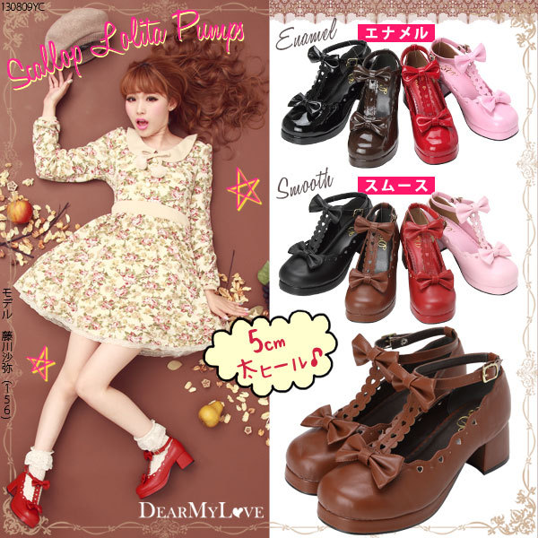 Lolita Shoes Women's High Heels Pink Cosplay Shoes Cute Lolita Shoes Female Princess Cute