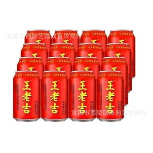 ��������ԭ�䡿���ϼ�����t��ֲ�����310ml*20��׃�β��r