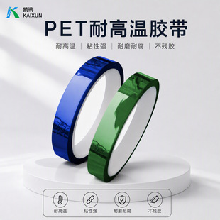 pet�{ɫ�ߜ��z���^���ڱν��g�費���z�͸ߜ��z�����S�F؛���l