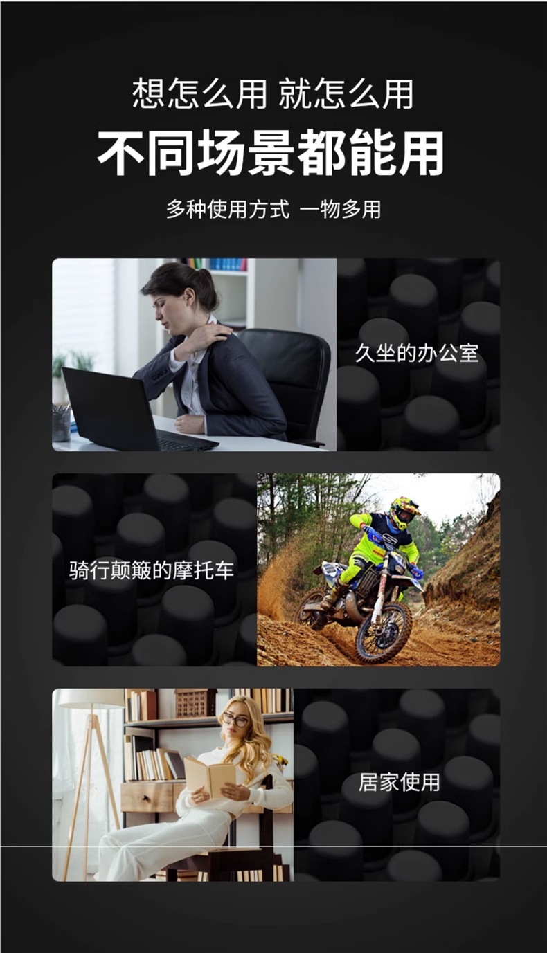 Summer Motorcycle Seat Cushion Silicone Sun Protection Waterproof Seat Cushion Electric Vehicle Takeaway Breathable Ventilation Shock Absorption Heat Insulation Seat Cover