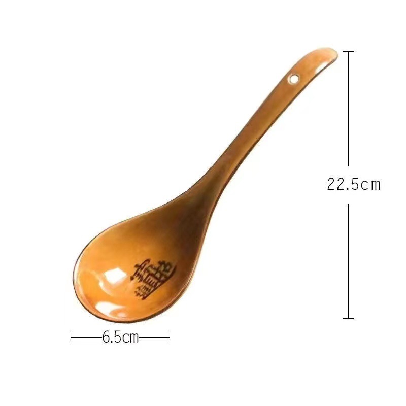 행운의 보물 - 큰 스푼 [1개]