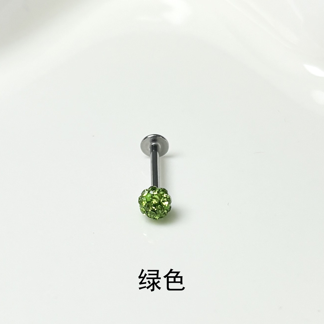 Diamond-Encrusted Mud Ball Lip Nail Steel Titanium Flash Ear Bone Nail Straight Nail Ear Snail Lip Ring Niche Hot Girl Piercing Jewelry detail image 13