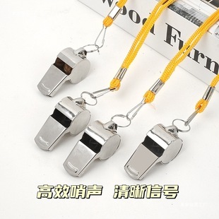 Whistle Outdoor Survival Referee Sports Teacher Military Kindergarten Kidsren's Toy Coach Professional Whistle Field
