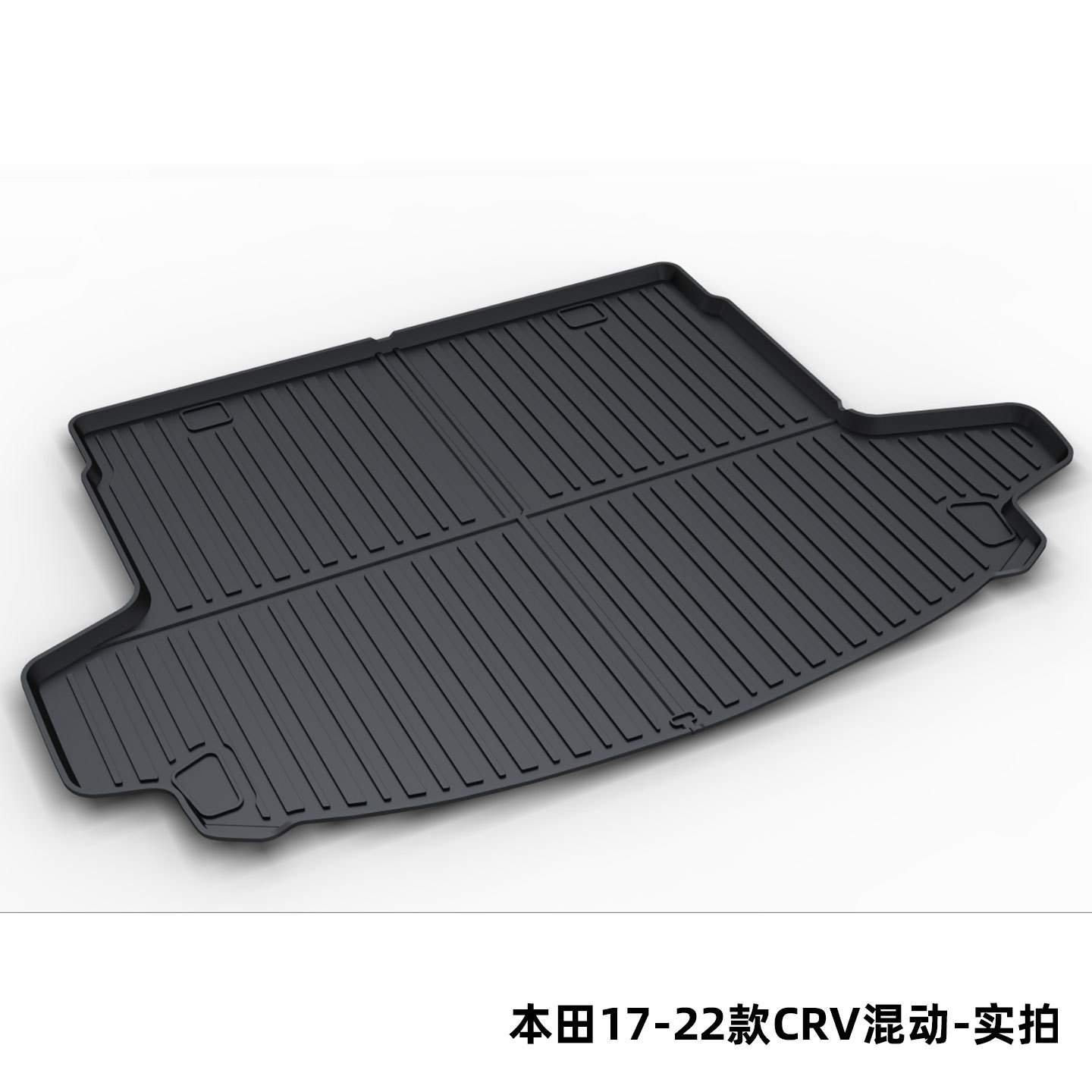 Tpe Trunk Mat Suitable for Honda Accord Crv Haoying Inspire Fengfan Civic Lingpai Trunk Mat Cross-Border